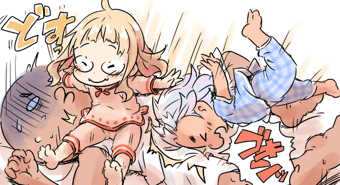 ぐっもーにん、ついんだぁ～～いぶ! 