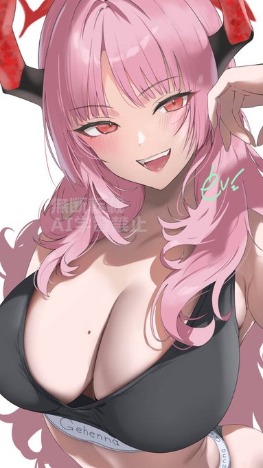 ・・・・・・皆ゴメン。先生、ゲヘナとカルクラ下着が大好きな悪い大人なんだ・・・・・・。 