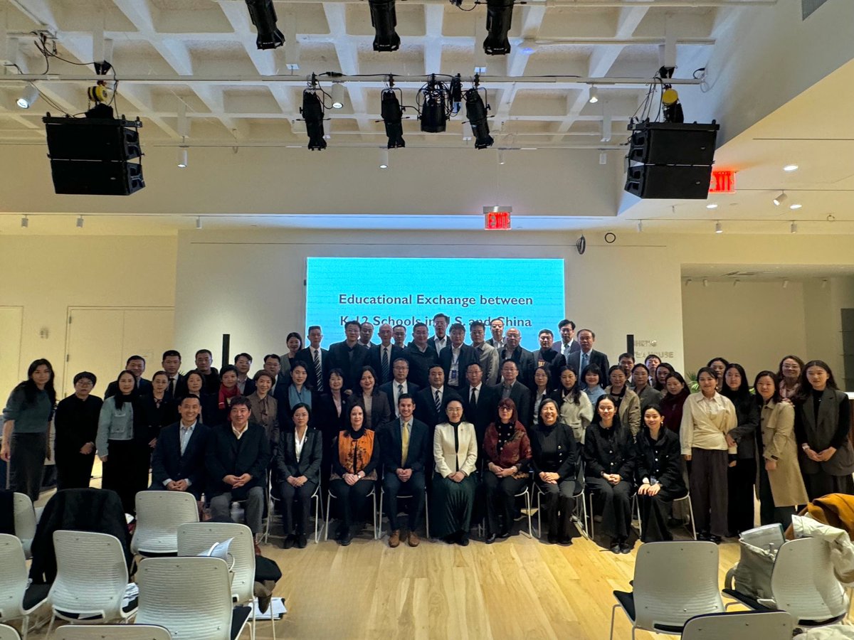 On November 15th, we are thrilled to host the “Educational Exchange between K-12 schools in the U.S. and China” in partnership with CEAIE at the China Institute in America. Over 70 educational leaders participated meaningfully, making this event a great success.