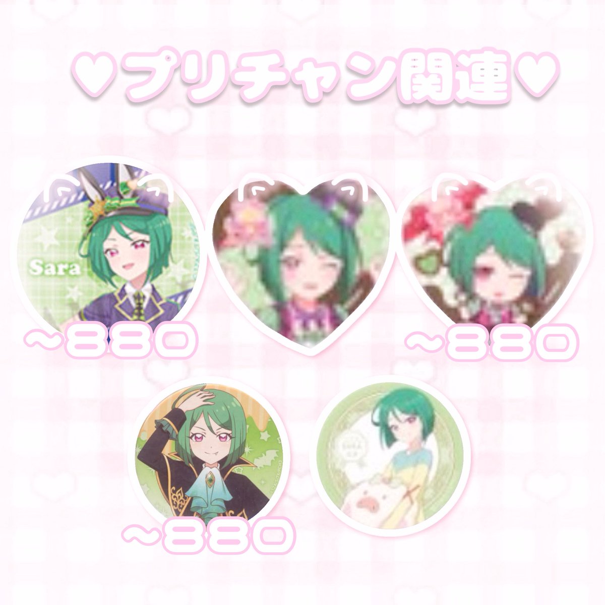 𝐘❤︎ tweet media