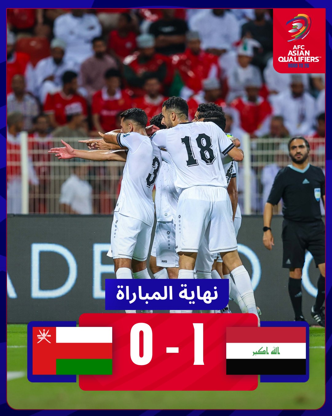 الصورة