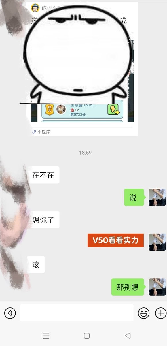 yu42928438's tweet photo. 西格玛男人日常生活 https://t.co/Bx9nVwd0oT