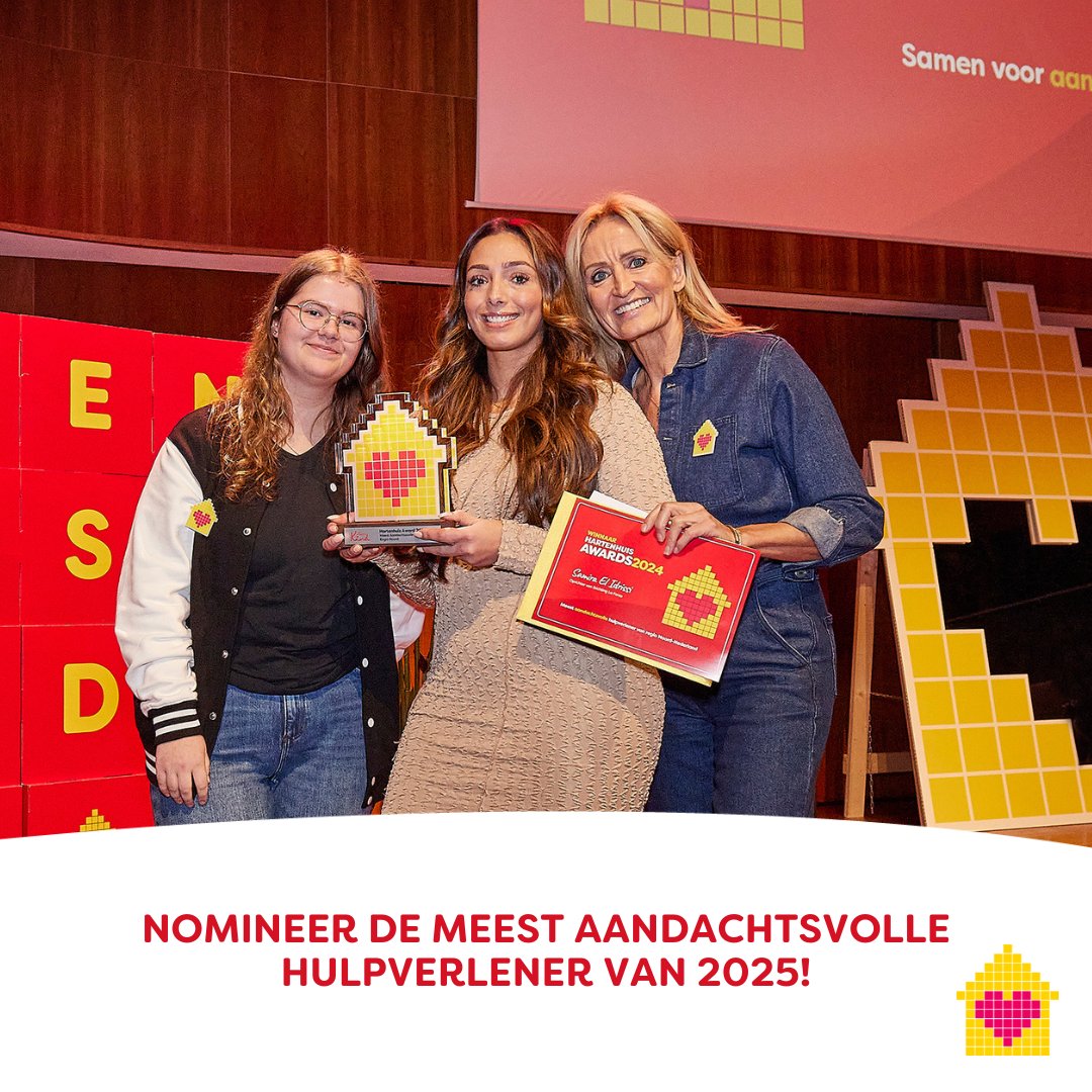 HetVergetenKind's tweet image. We zijn op zoek naar hulpverleners binnen de jeugdzorgsector die eruit springen als het gaat om het bieden van stabiliteit, kinderen écht zien en horen en daarmee een voorbeeld zijn voor andere professionals. Nomineer jouw hulpverlener via bit.ly/4dCvgOq  🏆❤️