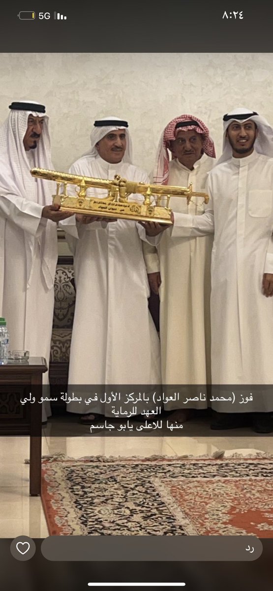 مرزوق العواد tweet media