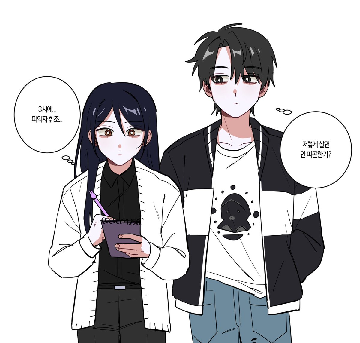 Morae_earoM's tweet photo. 준엽&amp;승아 경장 대화좀해봐 https://t.co/vG642opdJk