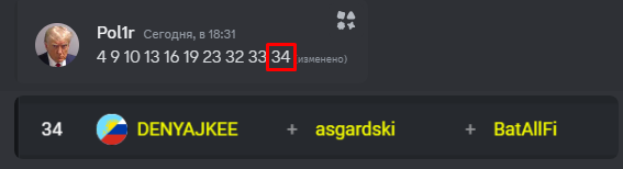 notpudva's tweet photo. @kD1FN2 @Pol1r1 ты уже поставил? https://t.co/PcFOnAh5Vd