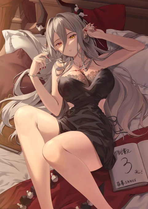 扉暮IANVS倒數3天!畫了色氣惡魔! 好期待出道ㄡ...【11/23】【20:00】祈Iruni  【11/24】【20:00】玥Itsuki #Itsukipaint 