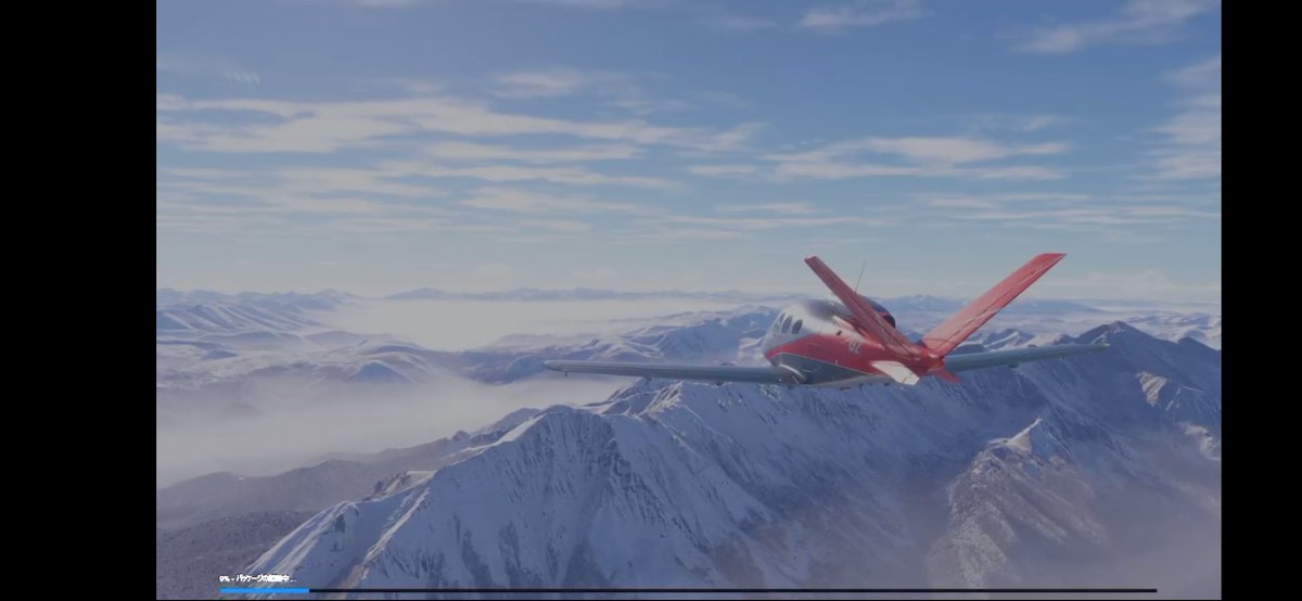 WhiteDearMonk's tweet image. ロードに時間かかりすぎるし、日本語喋らせたら頭おかしいし、訓練中の字幕はすぐ消えるし、ソフトがクラッシュするし、キャリアの空港どこでもええわけちゃうし、音おかしいし、日本語での操作テストやったんか？
#MSFS #FS2024 #MSFS024 #XBOX