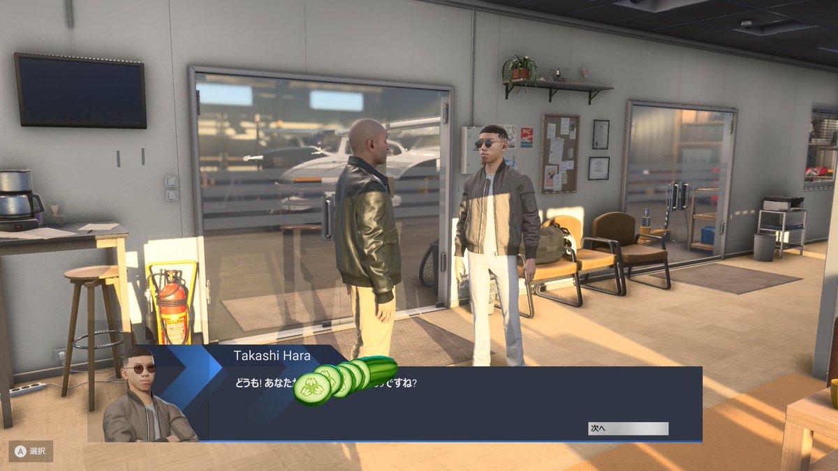 WhiteDearMonk's tweet image. ロードに時間かかりすぎるし、日本語喋らせたら頭おかしいし、訓練中の字幕はすぐ消えるし、ソフトがクラッシュするし、キャリアの空港どこでもええわけちゃうし、音おかしいし、日本語での操作テストやったんか？
#MSFS #FS2024 #MSFS024 #XBOX