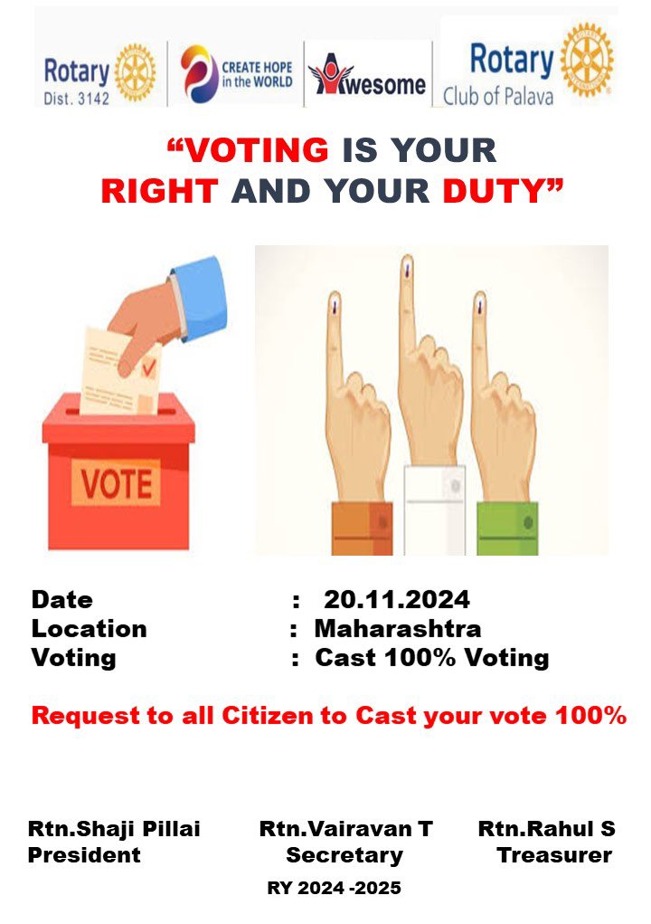 rotarypalava's tweet photo. चुनाव का महा पर्व॥ 
देश का गर्व॥

Check your name in the voter list @ https://t.co/HME58KHCZE https://t.co/BzCnG2a2wh