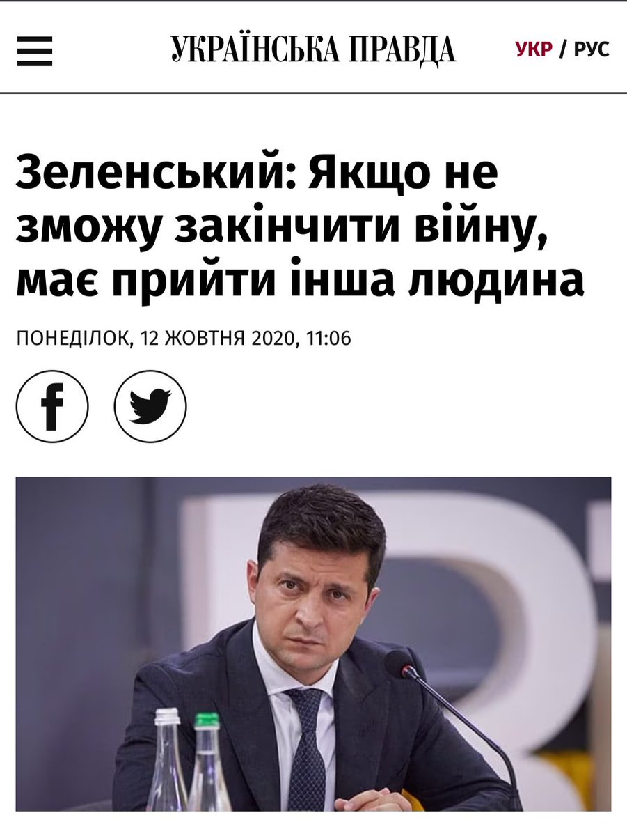 Особа, яка ніколи не пизділа.