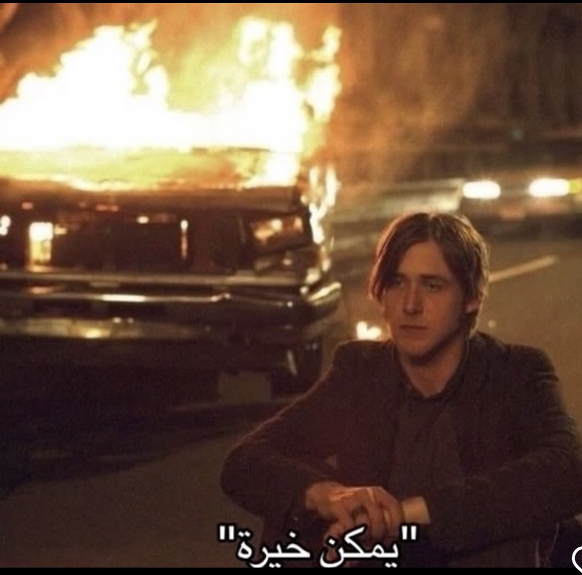 وضعي اليوم ... 🧑‍🦯