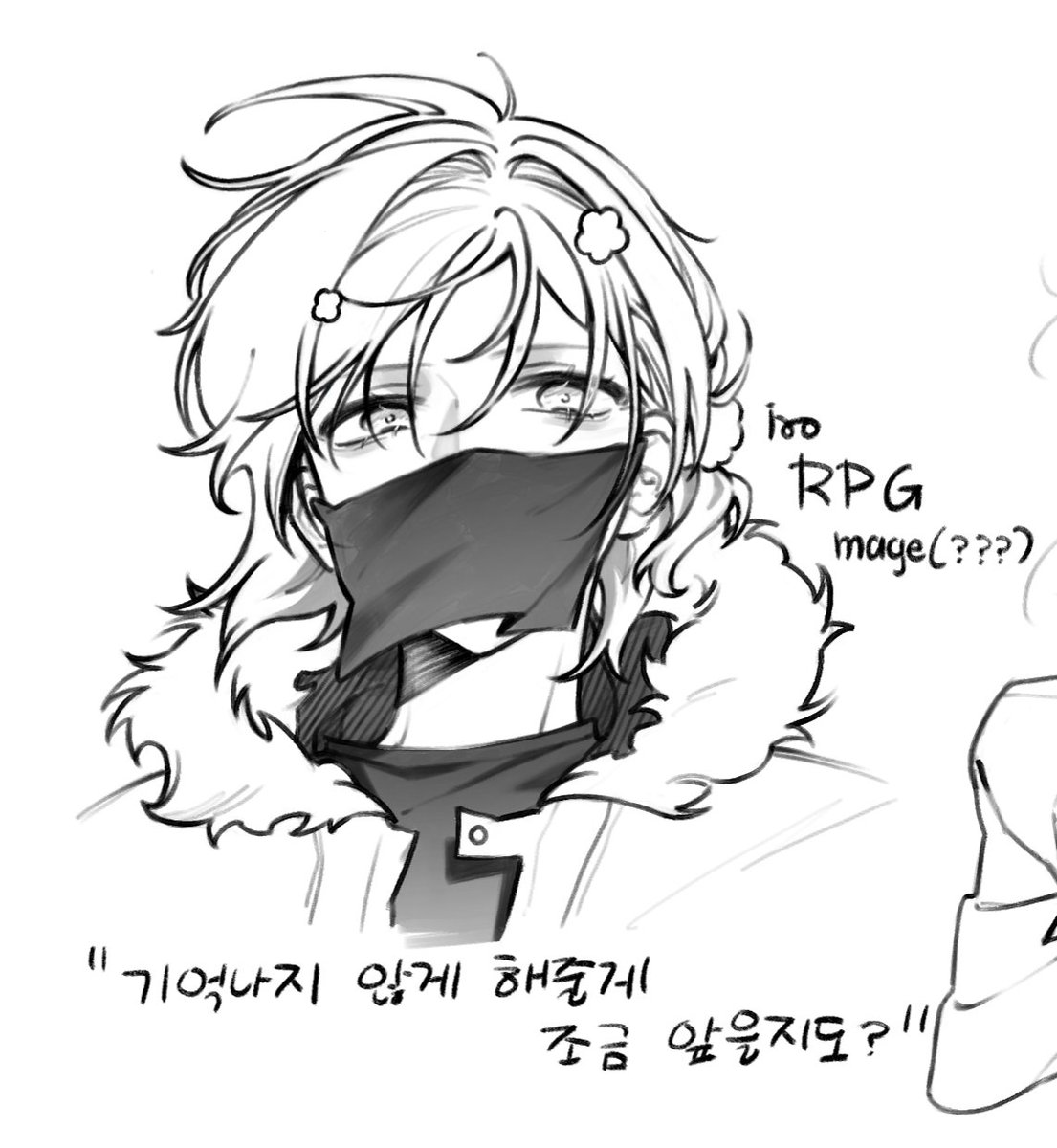 rojiforejrwlf's tweet photo. #요즘해커그림 rpg 이로 https://t.co/UQYH25dhIM