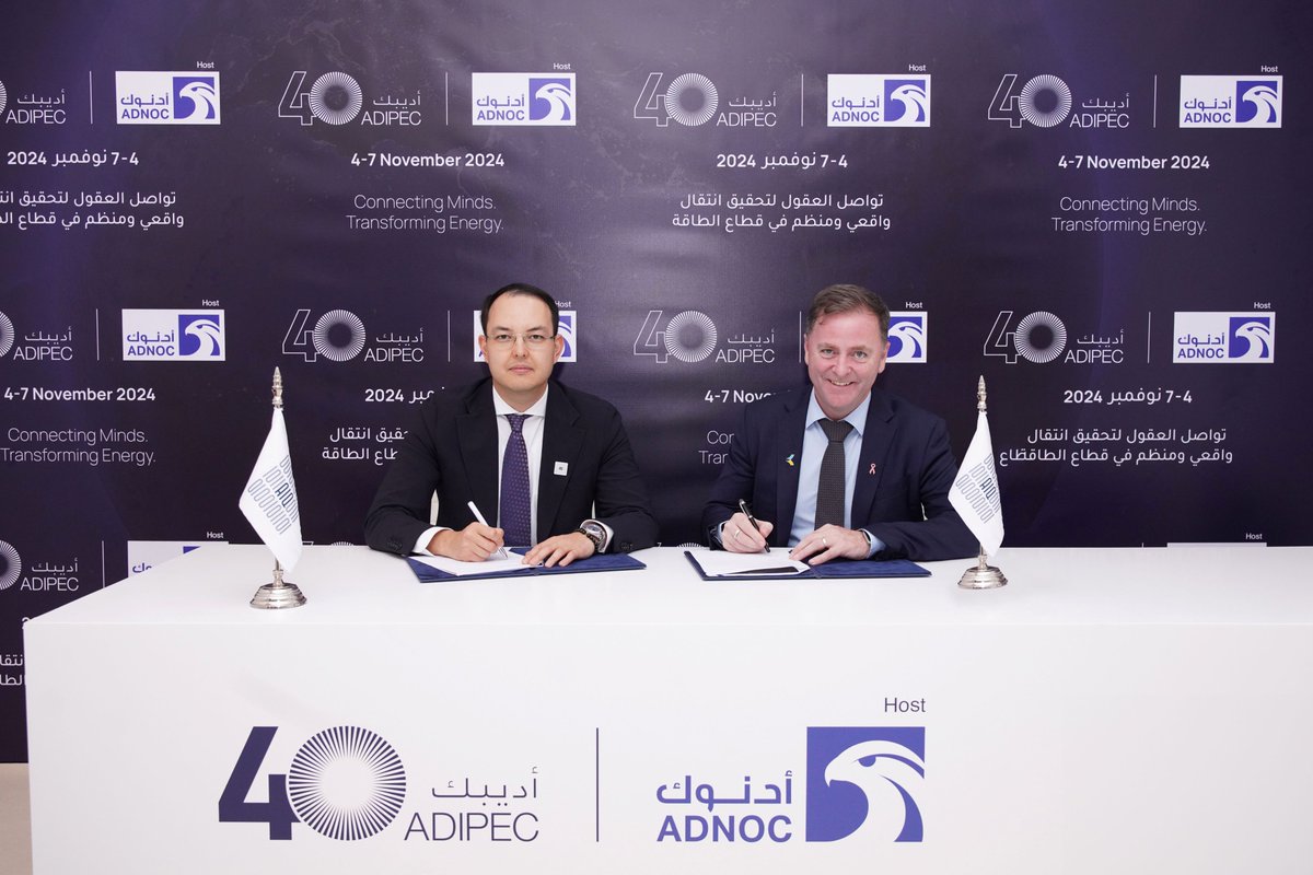 We'll be working with AIQ to jointly develop AI-powered innovations that redefine efficiency and resilience in the energy sector. This collaboration aims to unlock new possibilities for engineering optimisation, autonomous operations, and enhanced safety. bit.ly/48VCCM4