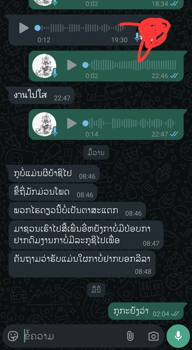 ອົງການNasa ພະແນກປະຕິບັດການແລະສຳຫລວດຈັກກະວານ tweet media