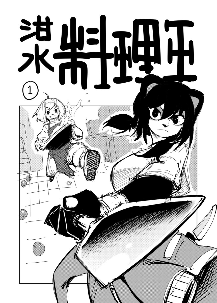 NlNEmoon's tweet photo. https://t.co/uYaxAKiAt4