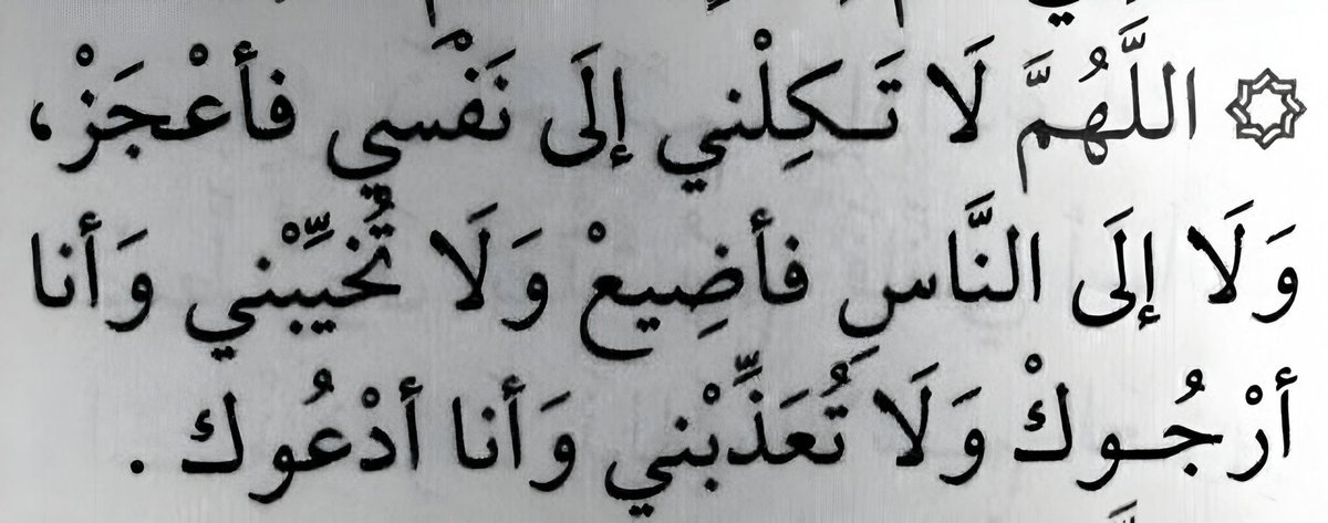 ii_e19's tweet image. 