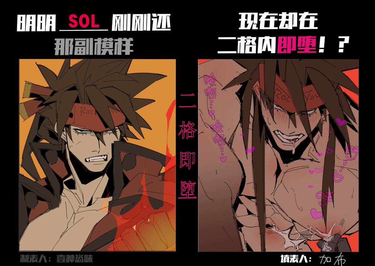 妈妈好涩bot tweet media