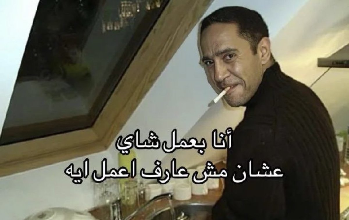 عَ (@0fe_99) on Twitter photo 
