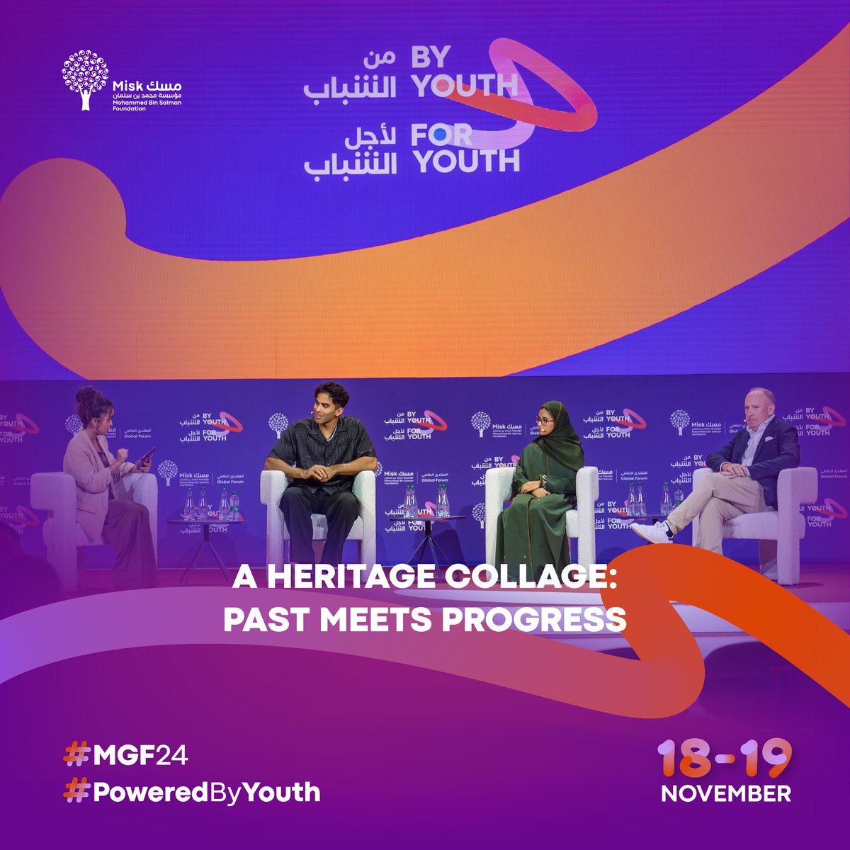 How can preserving the past help us shape the future? At #MGF24's The Stage, we examine the power of cultural heritage to inspire a more connected world, bridging the gap between tradition and modernity. #PoweredByYouth