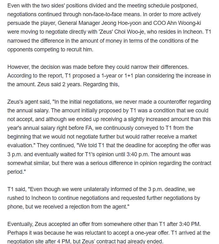 Shindonuelle's tweet photo. we have both short, long and details version to summarize this situation from FMKR 
#T1 #Zeus https://t.co/2NOZW7jSIK