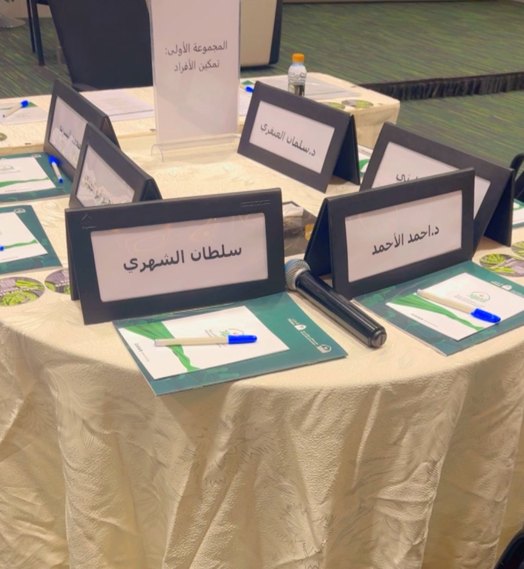 سلطان آل زاحم tweet media