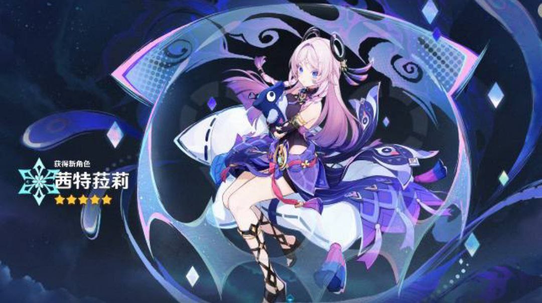 AboutNodKrai's tweet image. New Characters coming in version 5.3:

- Mavuika, 5 star Claymore
- Citlali, 5 star Catalyst 
- Lanyan, 4 star Polearm

#GenshinImpact #Natlan