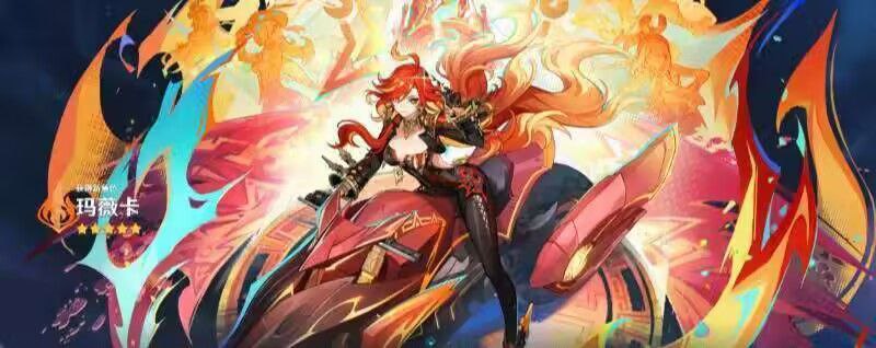 AboutNodKrai's tweet image. New Characters coming in version 5.3:

- Mavuika, 5 star Claymore
- Citlali, 5 star Catalyst 
- Lanyan, 4 star Polearm

#GenshinImpact #Natlan