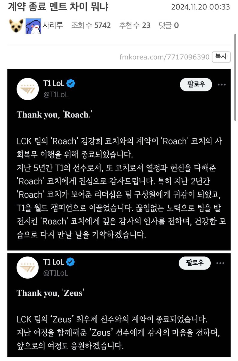 이유가다있는거긔