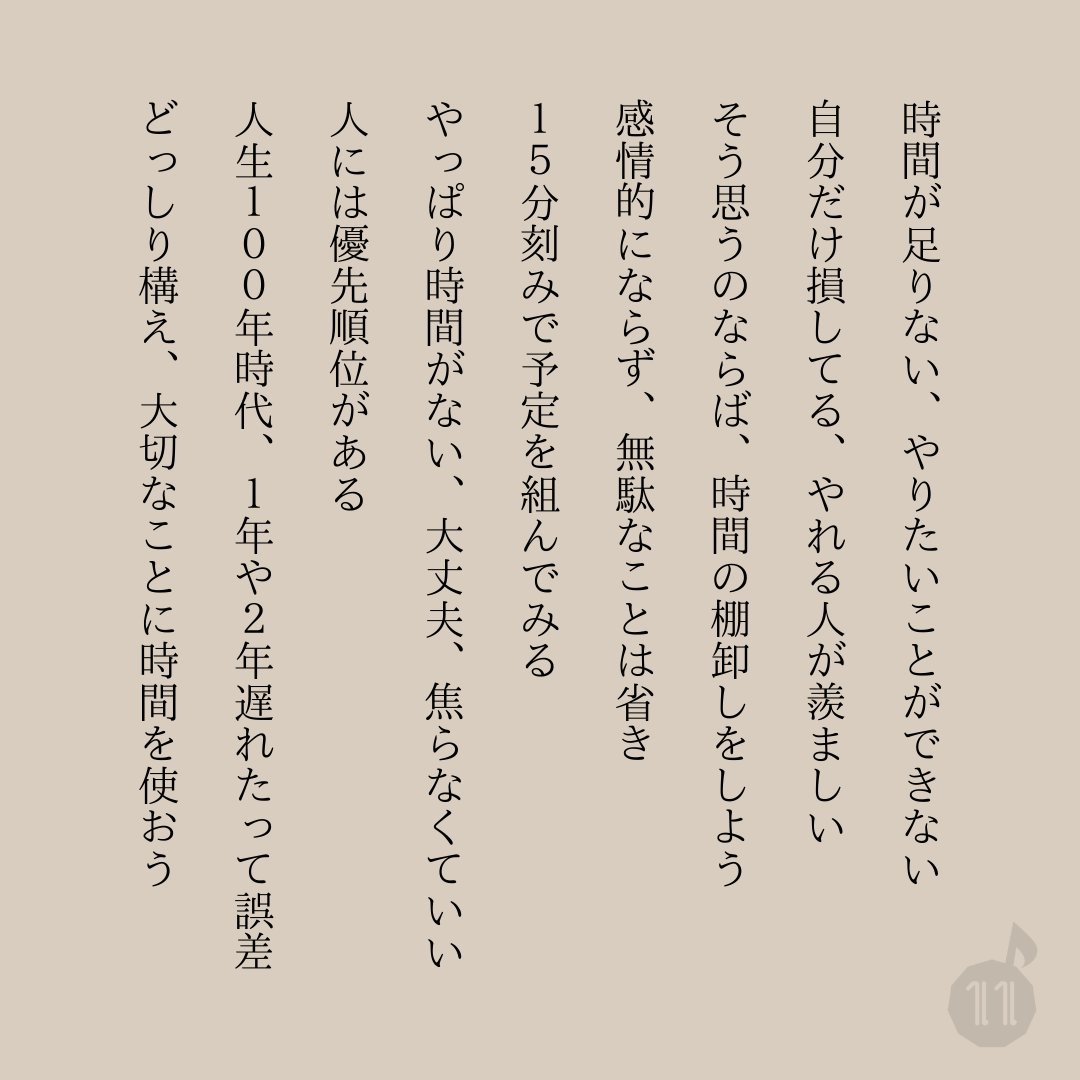 大丈夫。やってみよう。