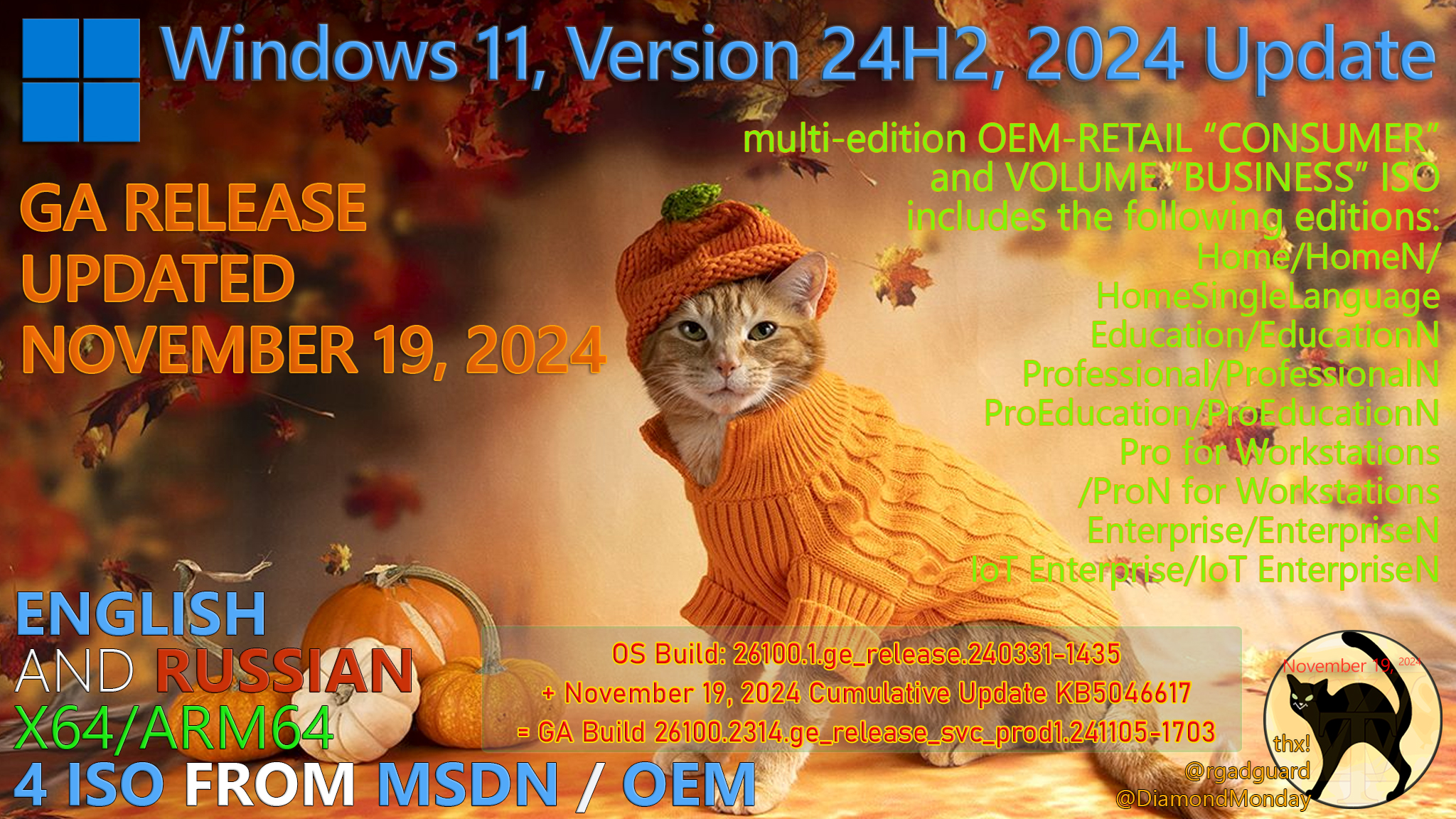 Gcxhp9lW8AAvdFo