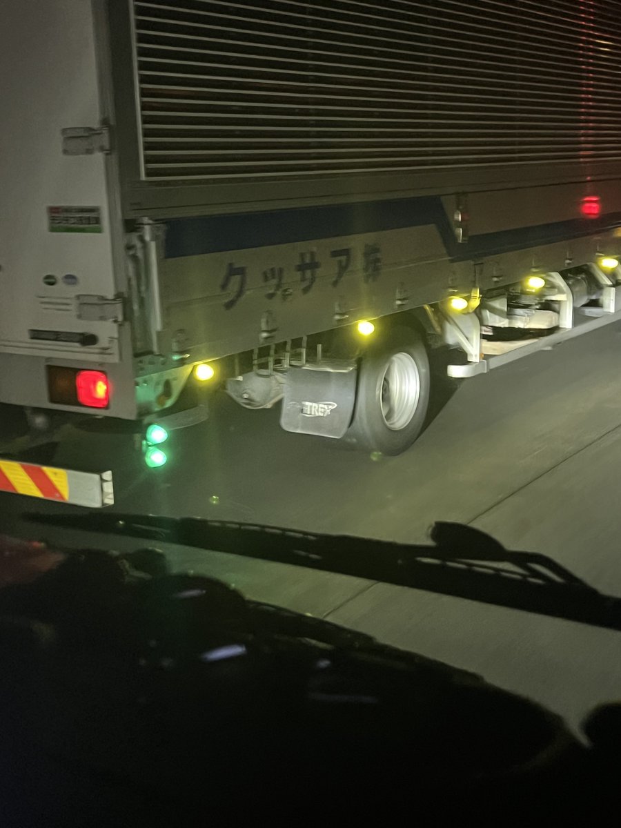 bayashii_ht81s's tweet photo. クッサア(株)を朝から生で見れて 目がキマッた https://t.co/wirTzYRTjK