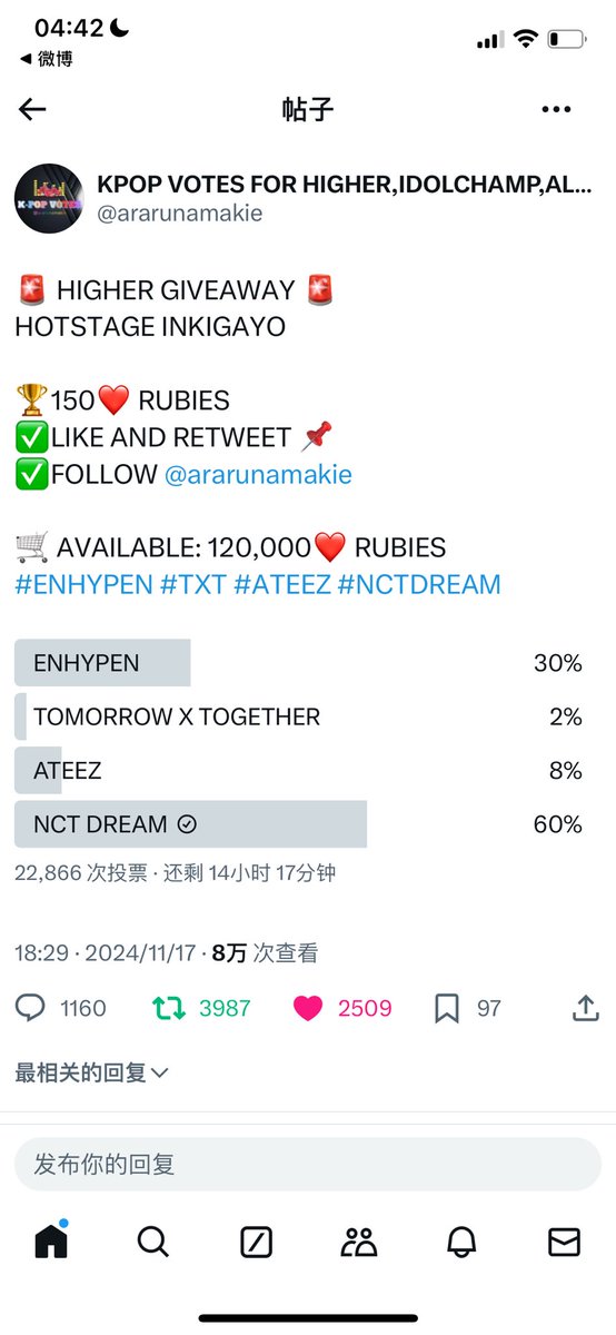 llluvyna's tweet photo. @ararunamakie Done for#NCTDREAM https://t.co/0F2vMeKY91