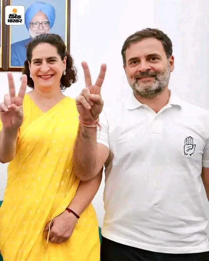 patel_ss14's tweet photo. @shakilpatel86 @priyankagandhi @RahulGandhi @kharge @ashfaq_joiyaINC @ahmadsvm @ASSISTANTCOMMA @_Sweet_Parul_ @Aafrin7866 @AjitDeolINC @AnildevVerma2 @anandhi_adi @AmanstationaryS @AliMujssim @alagar_raghavan @Ajeetku97470576 @RakeshK35974444 @PH_Gulati478 @ShakilLari63454 @geetv79 @Gks52305146 जय हो राहुलजी प्रियंका जी 
#GoodMorningEveryone 
#CongressForEver https://t.co/FCPLbFnK2b