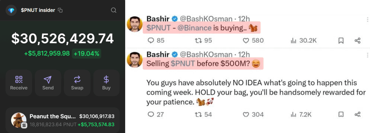 $50M in profits.

Binance listings made these insiders rich.

$GOAT, $PNUT, $ACT – they rode them all.

I tracked their wallets.

Now they're buying these coins before listings  🧵👇