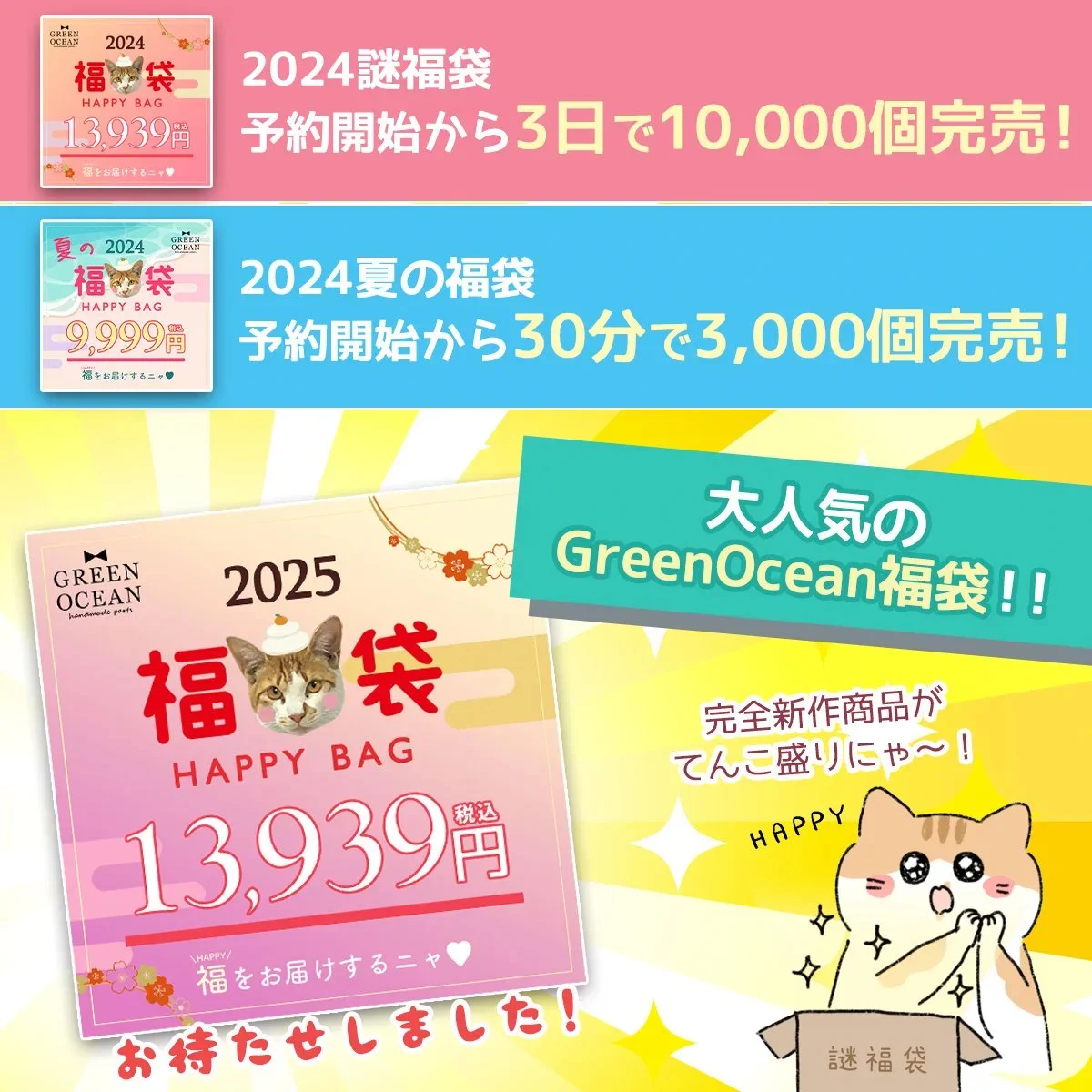 隠れ工房GreenOcean/レジン・ハンドメイド資材のお店 on X: 