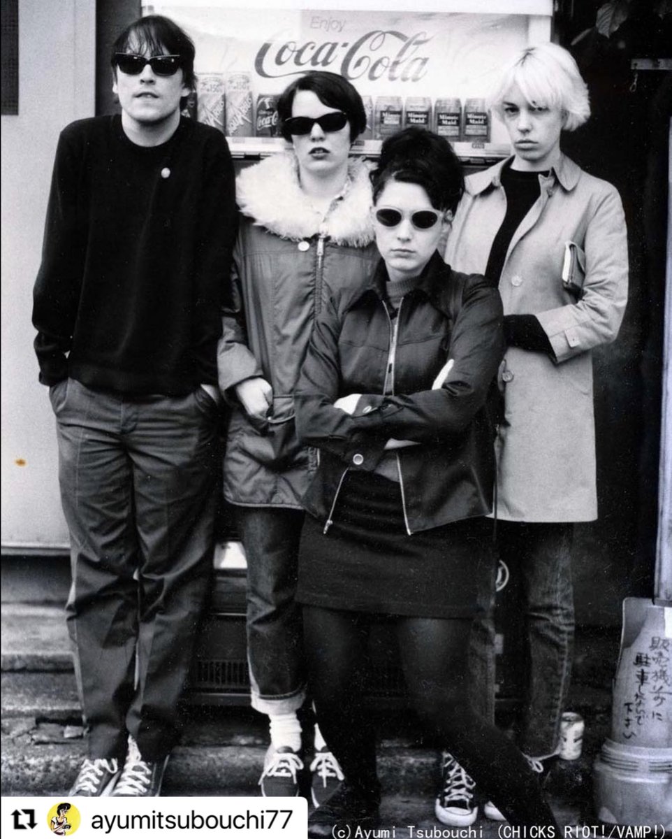VAMPGRRRL's tweet photo. Happy Birthday Kathi Wilcox㊗️
#bikinikill #thefrumpies #julieruin #thecasualdots https://t.co/w4qQaToIoG