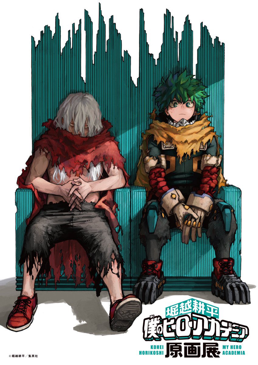 堀越耕平『僕のヒーローアカデミア』原画展 本日詳細とキービジュアル
