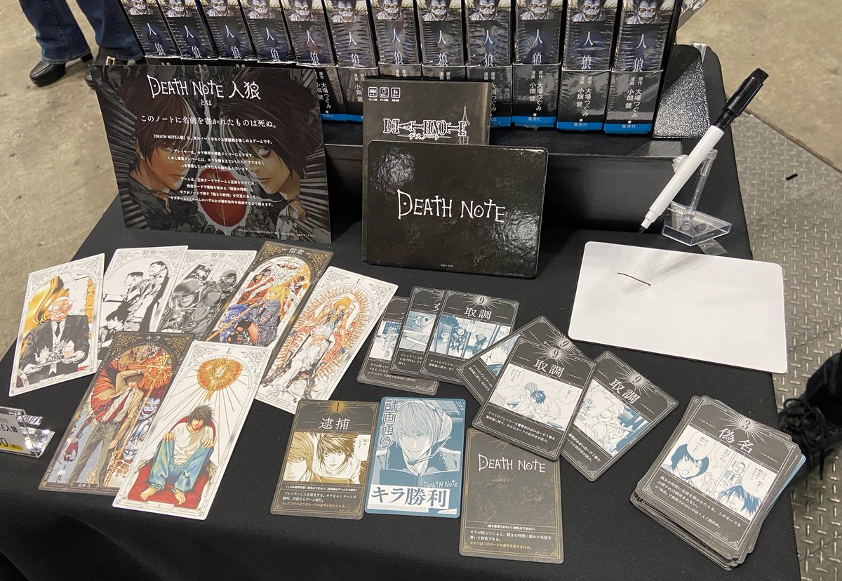 #アニメ のボードゲーム

#デスノート人狼📓💀

•誰がキラで、誰がLか分からない。
•カードを使っていくと誰がキラなのか段々と分かる。

最後にキラが「Ｌの名前」をホワイトボードに書けたら勝ち✏️

や、やりたい🤣

(カラス)