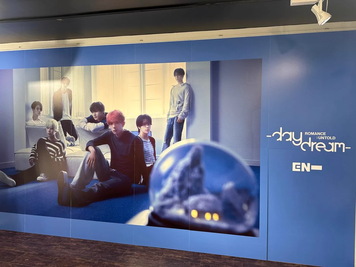 タワーレコード渋谷店 na platformě X: „【#ENHYPEN 】 『ROMANCE