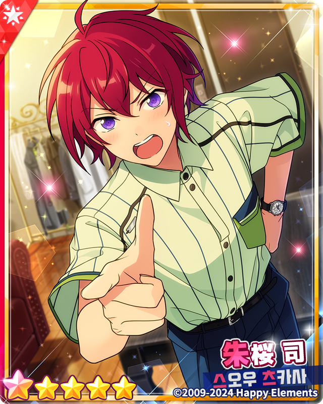 enstars2_KR's tweet photo. 【크로스 스카우트・Promessa／Ordine】

⭐개최 기간:
11월 22일 12:00 - 12월 6일 12:00

자세한 안내는 공카 및 게임에서👇
https://t.co/LIEvOgB6XZ

많이 기대해 주세요 앙~🧡

#앙상블스타즈 https://t.co/0qVP2KeqVS