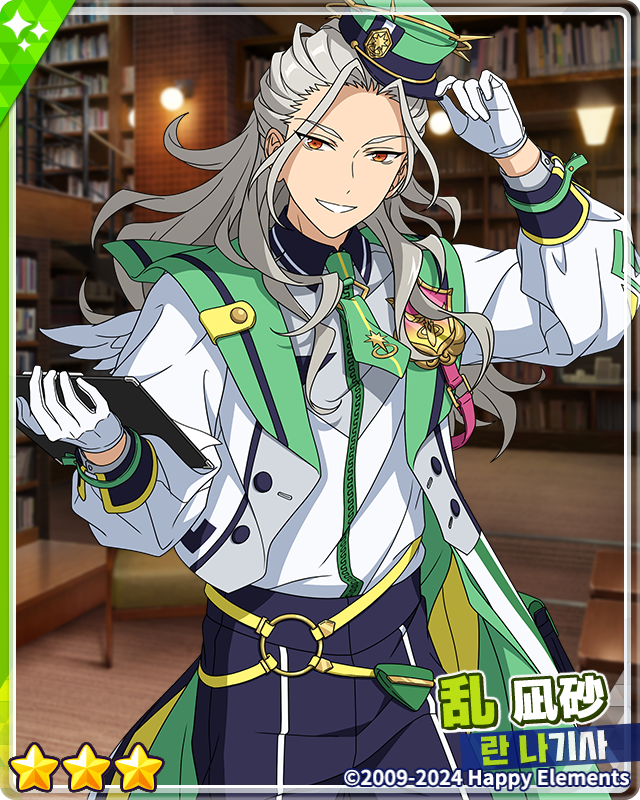 enstars2_KR's tweet photo. 【크로스 스카우트・Promessa／Ordine】

⭐개최 기간:
11월 22일 12:00 - 12월 6일 12:00

자세한 안내는 공카 및 게임에서👇
https://t.co/LIEvOgB6XZ

많이 기대해 주세요 앙~🧡

#앙상블스타즈 https://t.co/0qVP2KeqVS