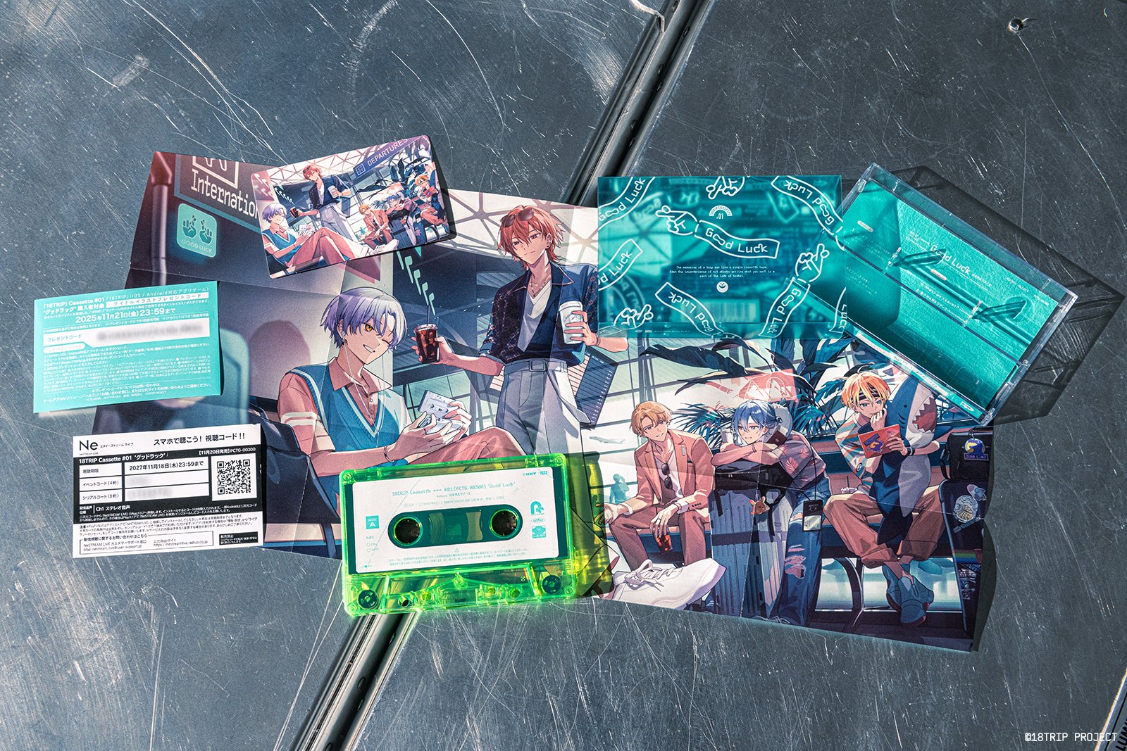 【メーカー再生品】 公式】18TRIP（エイティーントリップ） on  X: 記録メディア