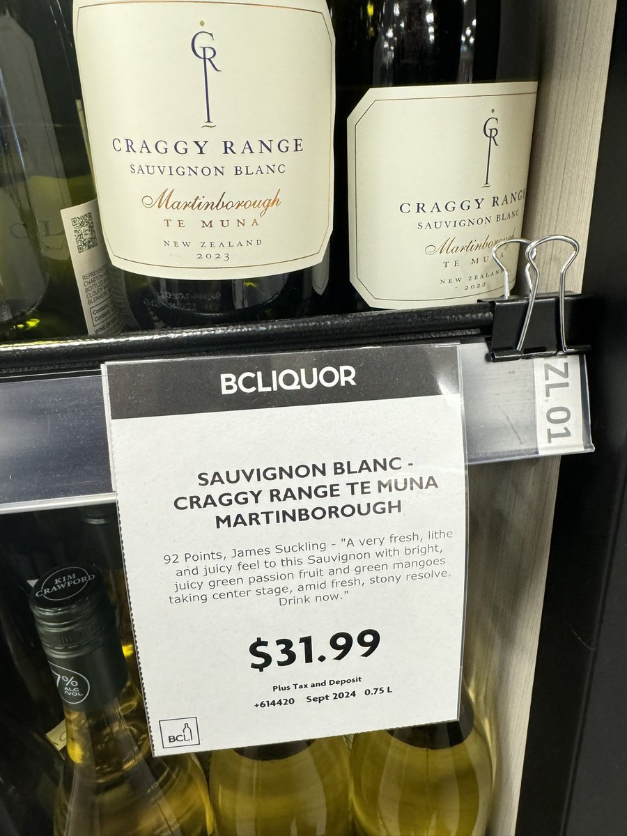 trophywinehunt's tweet image. Craggy Range 2023 Sauvignon Blanc Te Mina, #11 wine of @wine_spectator’s Top 100 wines of 2024 still available @bcliquorstores.  But watch vintage as still some 2022 on the shelf. @craggyrange #winerecommendations #top100wines