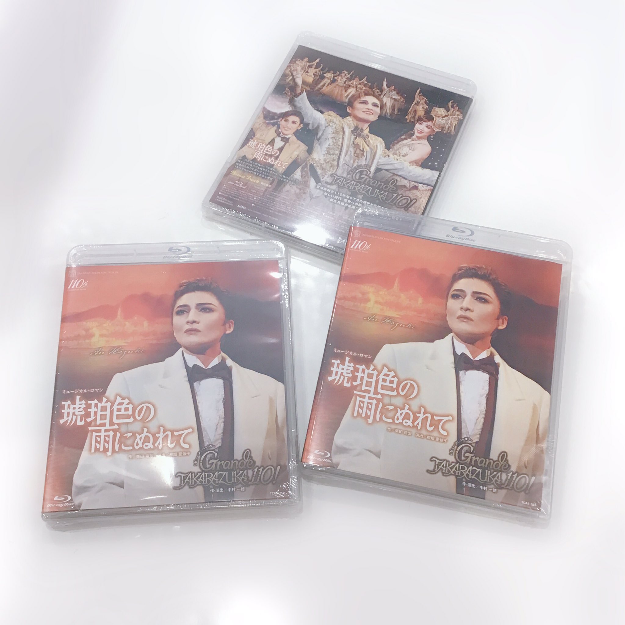 琥珀色の雨にぬれて　Blu-ray Amazon.co.jp: MASTERPIECE COLLECTION 【Blu-ray版