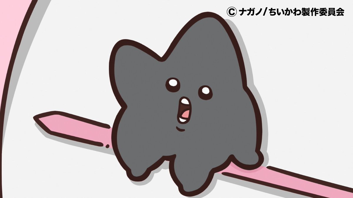 ナガノキャラクターズ ぽてたまぬいぐるみ（黒い流れ星
