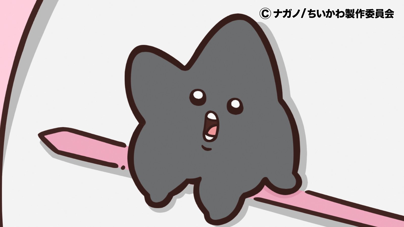 ちいかわ 黒い星のマスコット ナガノ 黒い流れ星 ナガノキャラクターズ ぽてたまぬいぐるみ（黒い流れ星