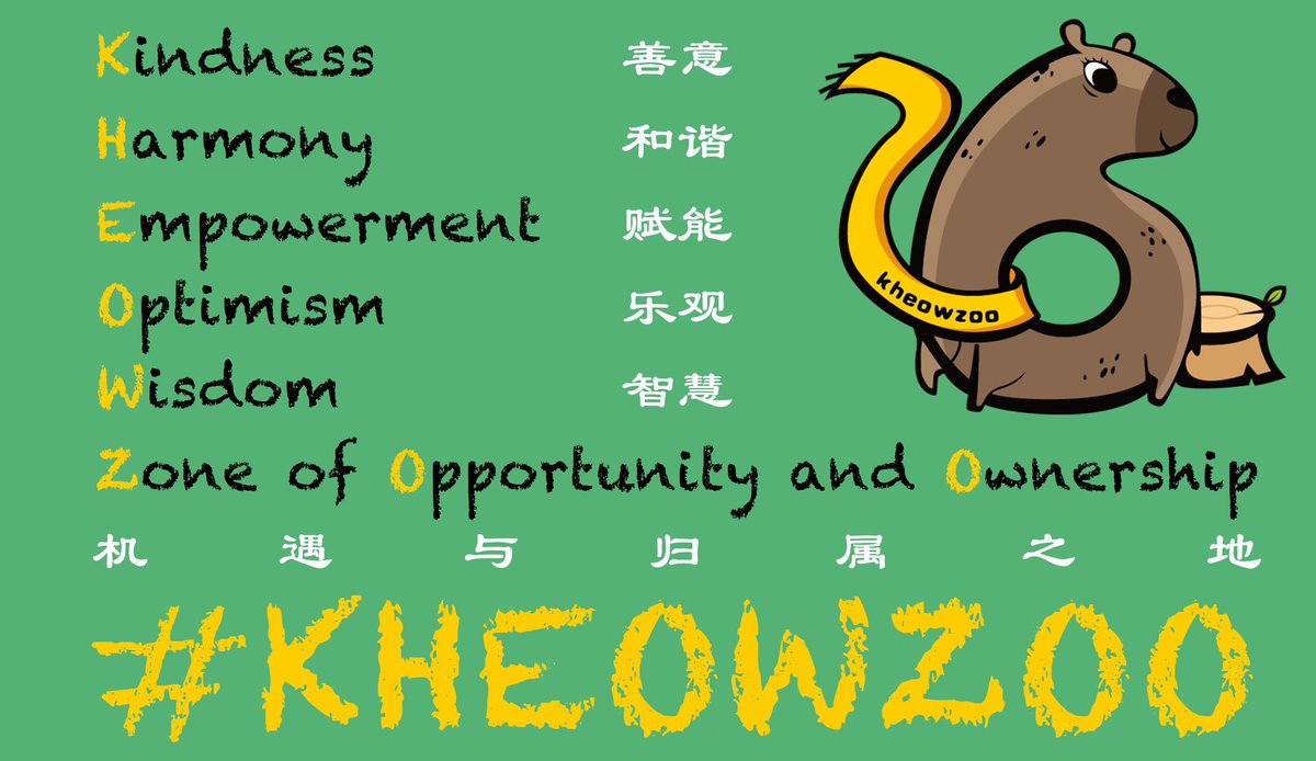 今天在思考，一个好的MEME是怎样的，过往的故事中是否有迹可循，以下是我的一些思考。
        一是要有好叙事。好的叙事投资人一听到这个故事，就能激发出购买热情的故事，比如bome，艺术家集资烧出超大池子的叙事；Neiro，大小写之争、社区vs阴谋集团的叙事；Act，Ai meme + 社区vs