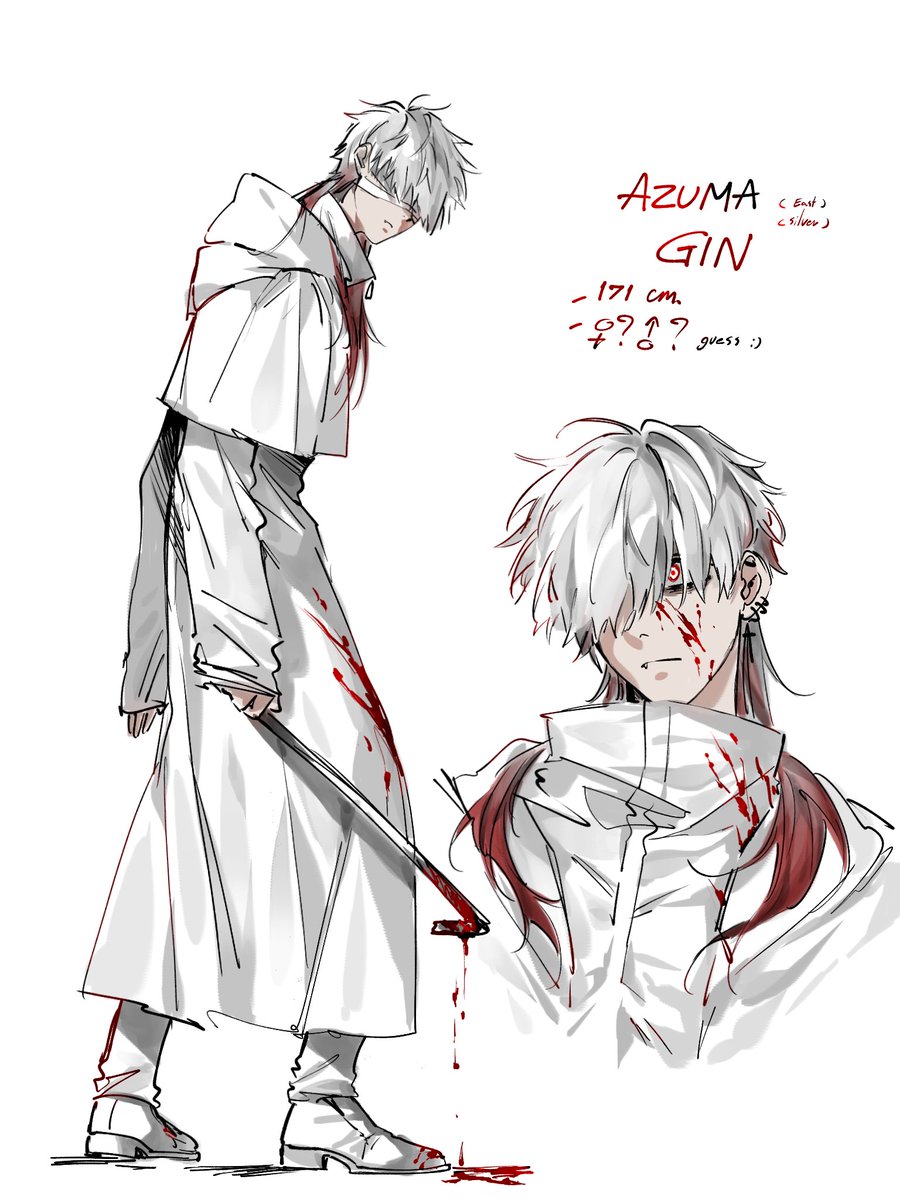 Fine *sigh*

#文字化化 #Homicipher