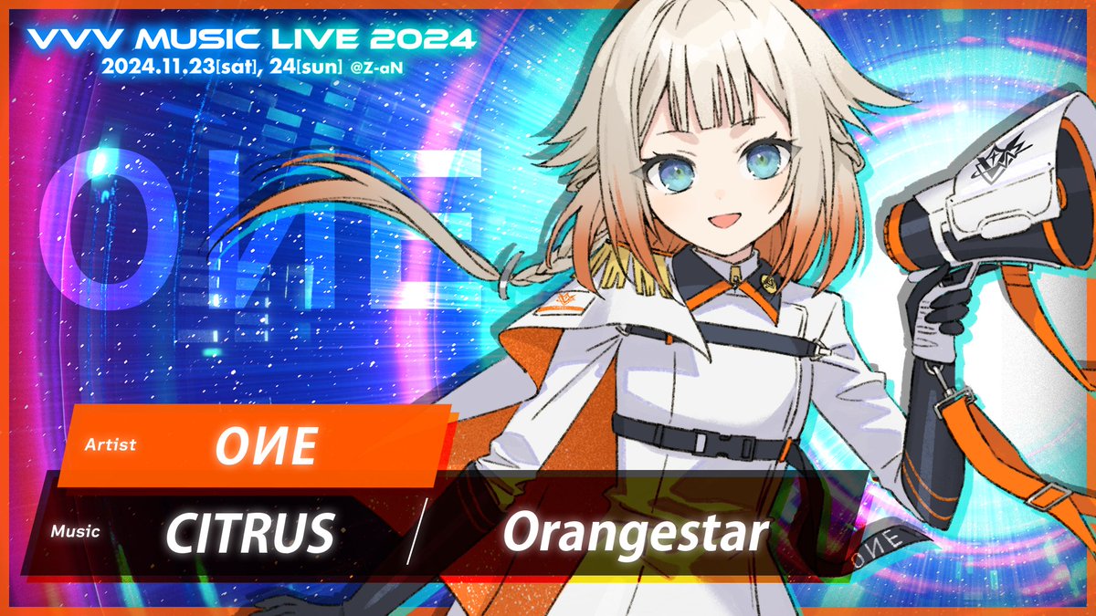 🎼VVV MUSIC LIVE 2024🎶 本番当日のセットリストを一部公開✨ 🌟Day2